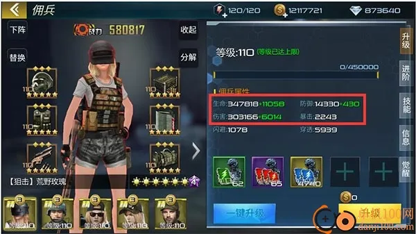 ��̲��½3D2026���°汾