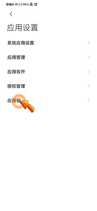 С�����2026���°汾
