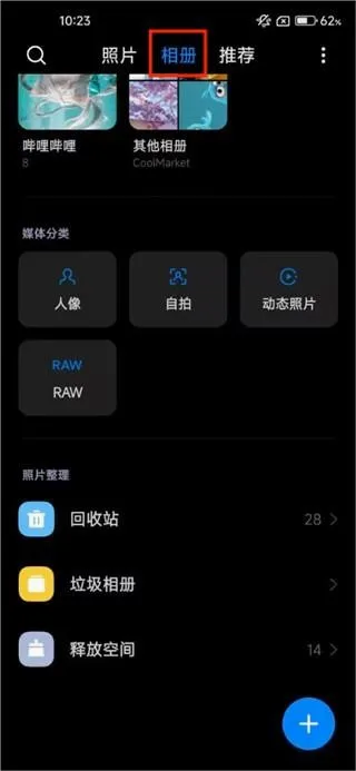 С�����2026���°汾