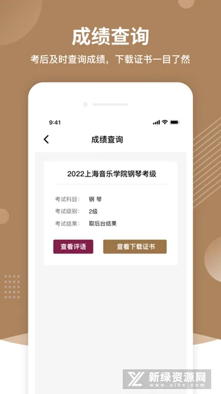 ��������2026�ٷ����°汾