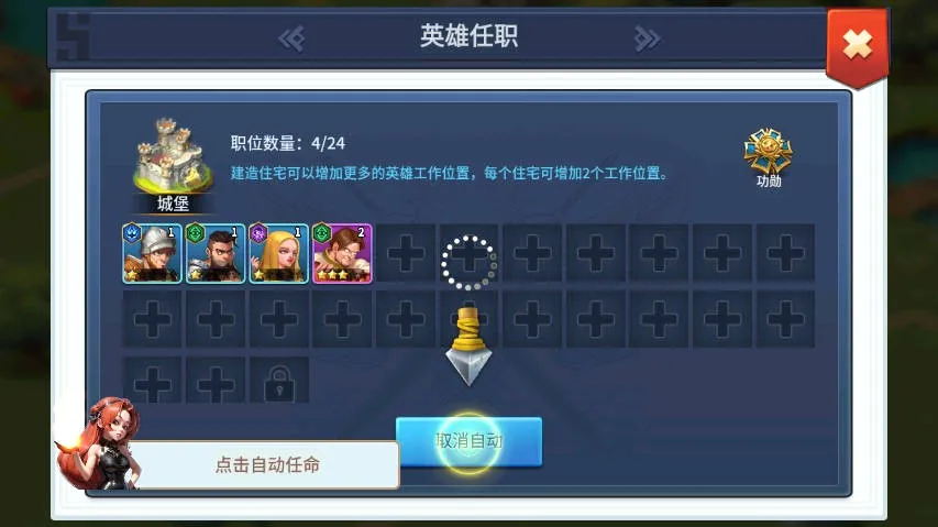 ��������(����ս����Ϸ)