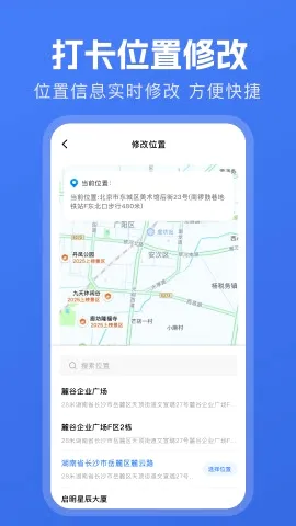 ��ţ����λ�������ֻ���