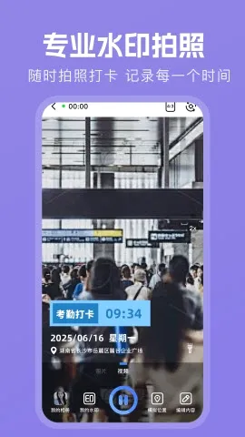 ��ţ����λ�������ֻ���