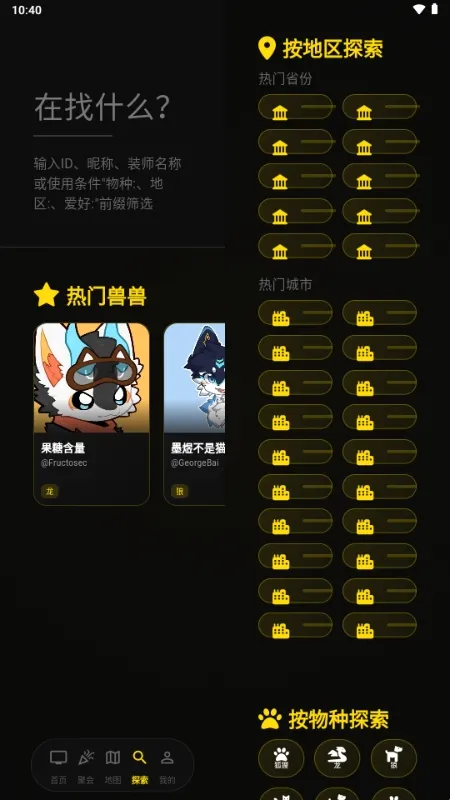 ��Ƶ��(������罻����)