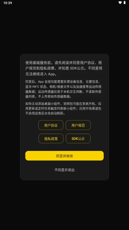 ��Ƶ��(������罻����)