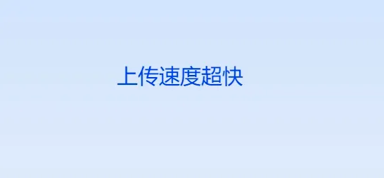 ALClient(�ֻ����̹���)