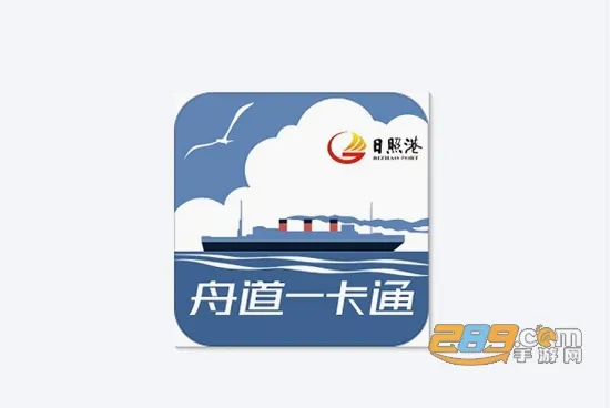 �۵�һ��ͨ(Ա������칫ƽ̨)