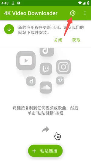 4k视频最新手机版 4k视频最新手机版