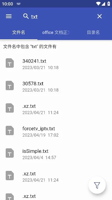 Anything2026官方最新版本 Anything2026官方最新版本