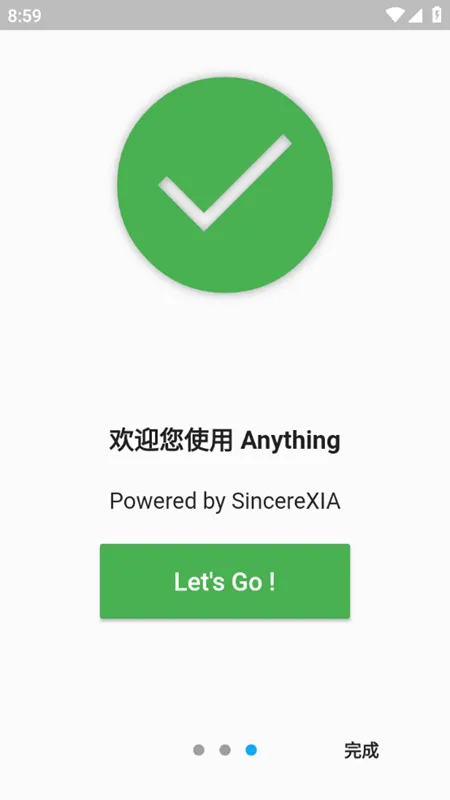 Anything2026官方最新版本 Anything2026官方最新版本