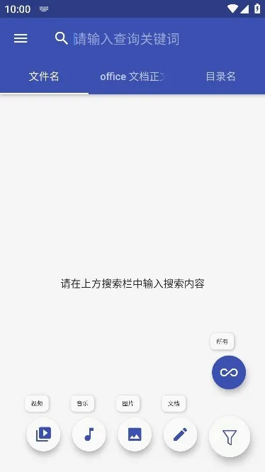 Anything2026官方最新版本 Anything2026官方最新版本