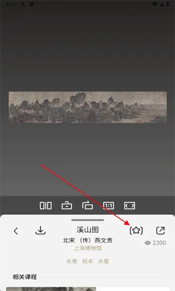 ǧ����Ժ(����ѧϰƽ̨)