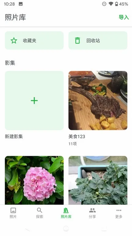 mtphotos(����������)