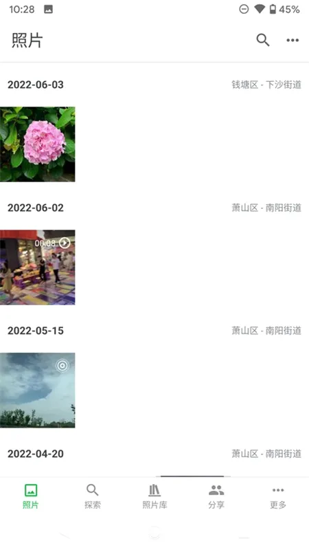 mtphotos(����������)