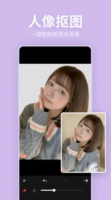 �˾���Ƭpͼ���2026���°汾
