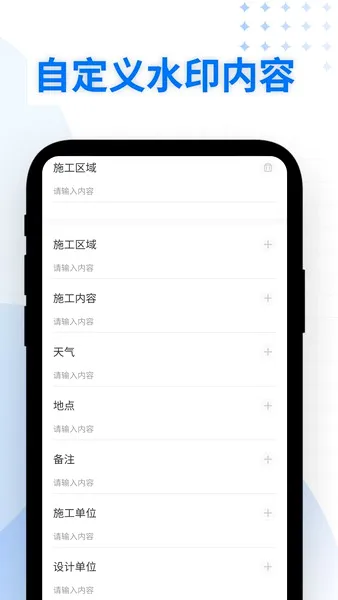�༭ʱ��ˮӡ���2026���°汾