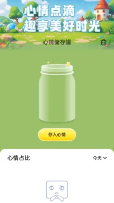 多趣充电2026官方最新版本 多趣充电2026官方最新版本