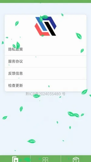 �����2026���°汾