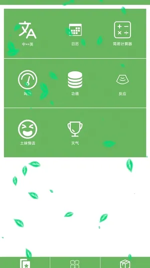 �����2026���°汾