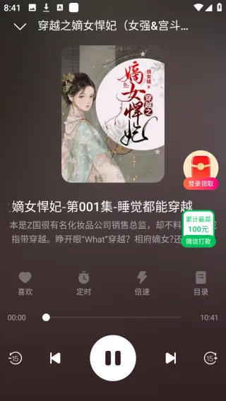 ���곩��(��������ƽ̨)