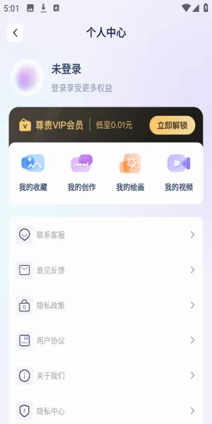DeepAI智能工具