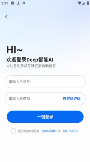 Deep����AI