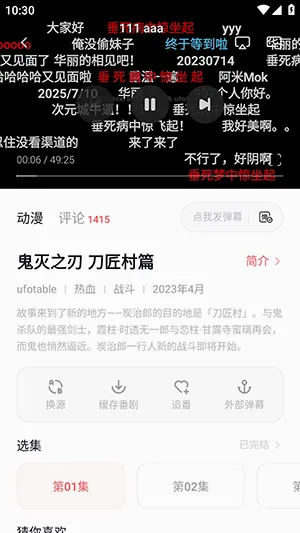 cyccity��Ԫ��(����Ԫ����ƽ̨)