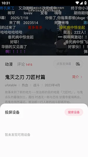 cyccity��Ԫ��