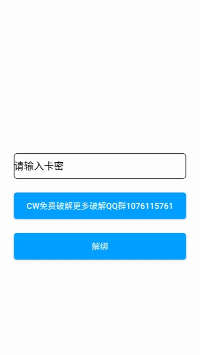 无畏契约kkbb直装2026最新版本 无畏契约kkbb直装2026最新版本