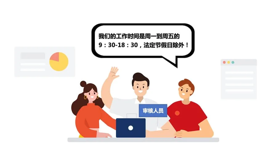 虾皮跨境电商2026官方最新版本 虾皮跨境电商2026官方最新版本