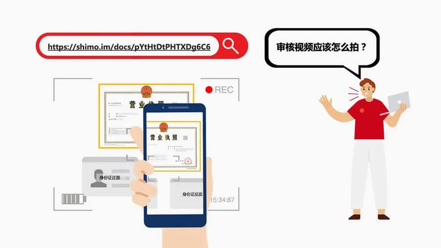 虾皮跨境电商2026官方最新版本 虾皮跨境电商2026官方最新版本