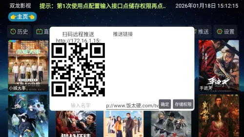 ˫��Ӱ��2026�ٷ����°汾
