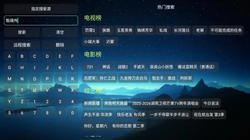 ˫��Ӱ��2026�ٷ����°汾