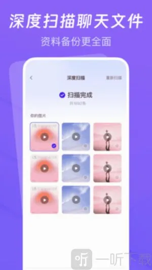 �����¼�Ʊ�������2026�ٷ����°汾
