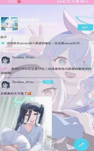 ���������簲׿���ֻ���