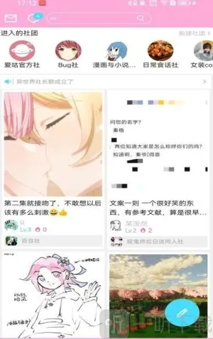 ���������簲׿���ֻ���