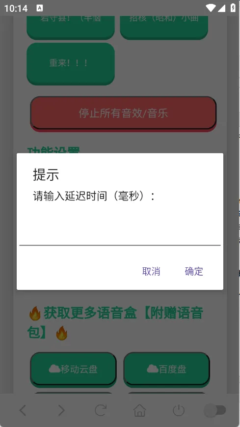 ɭ����ʿ������2026�ٷ����°汾