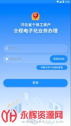 �ƴ�����2026�ٷ����°汾