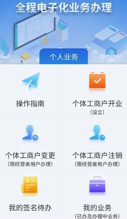 �ƴ�����2026�ٷ����°汾
