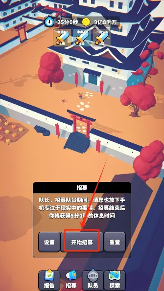 �ǹ�С��2026���°汾