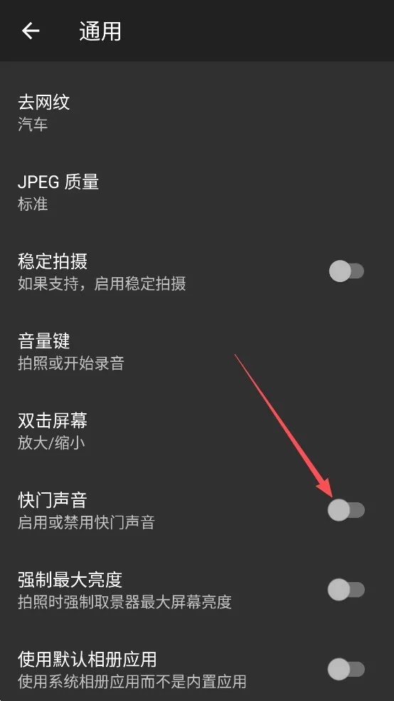 Footej���2026���°汾