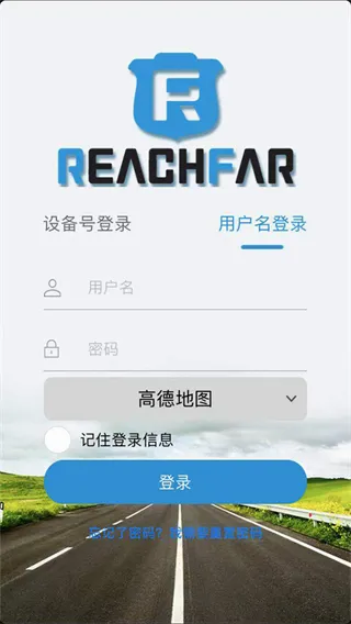 ReachFar��λ������(��λ��������)