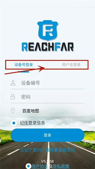 ReachFar��λ������(��λ��������)