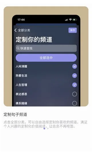 īժ�����ֻ���