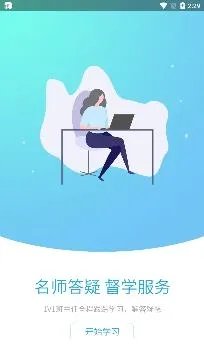 ׿����У�����ֻ���