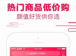 �û�-�������׿���ֻ���