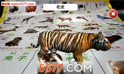ʶ��ħ��2��׿���ֻ���