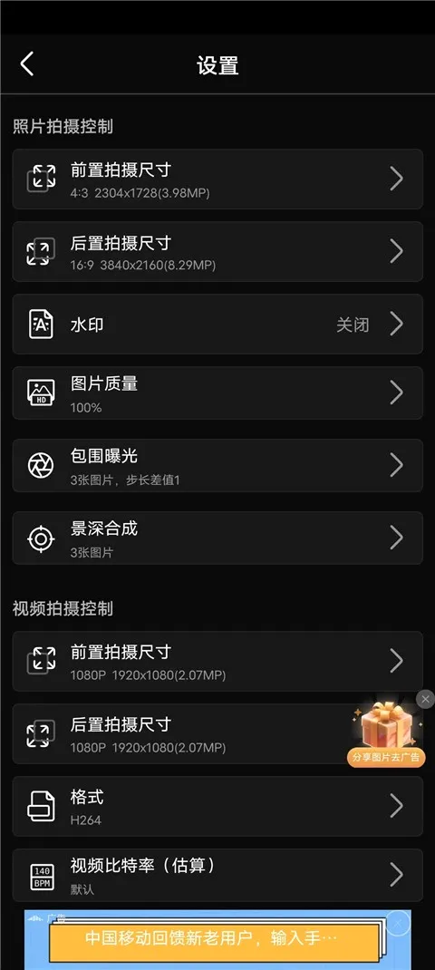 ԭ�����(�๦����������)