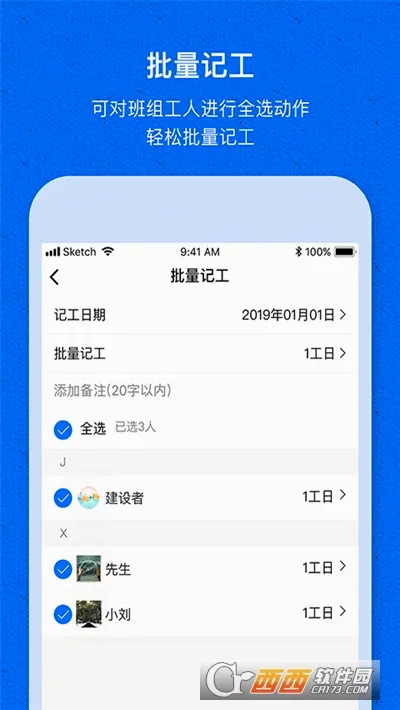 ���ؼǹ���2026���°汾