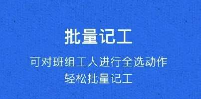 ���ؼǹ���2026���°汾